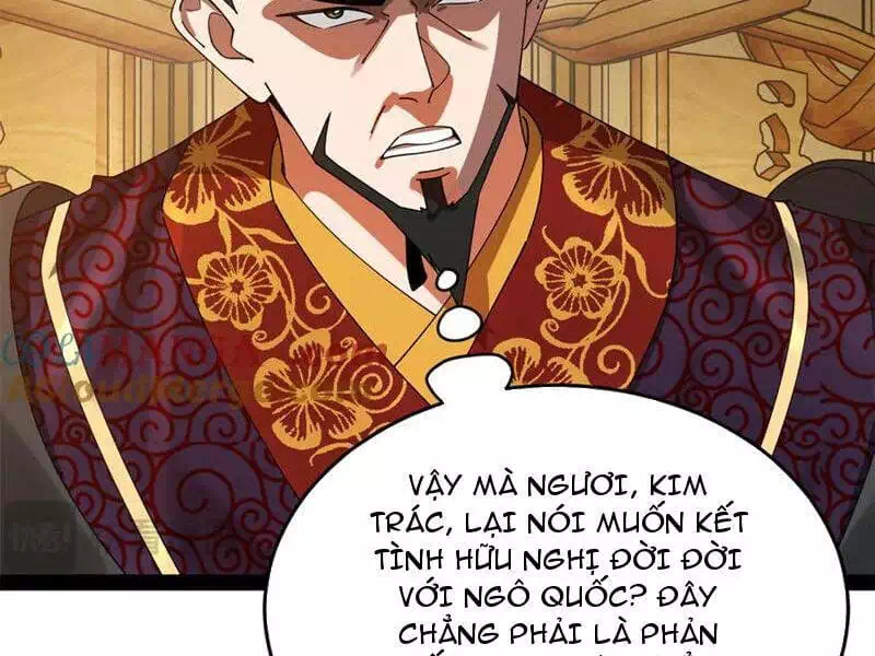 Chapter 241 - Image 38
