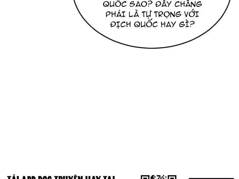 Chapter 241 - Image 39