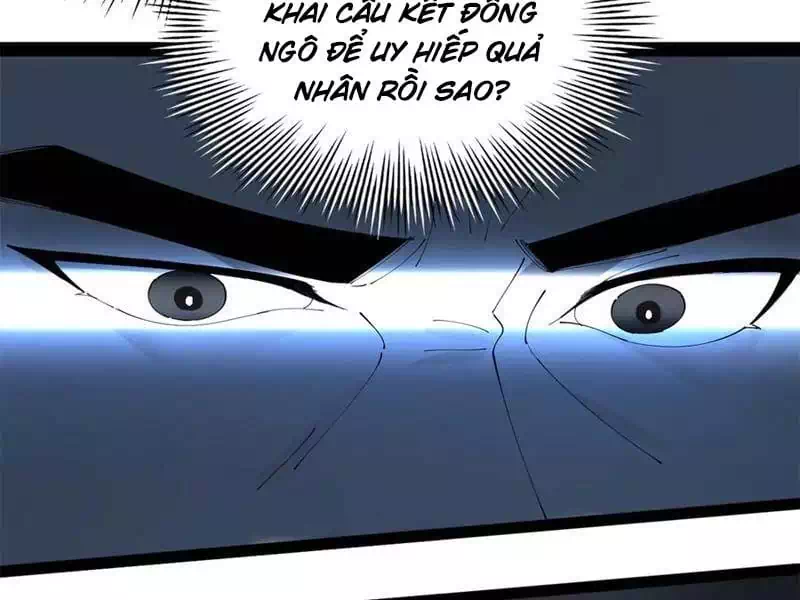 Chapter 241 - Image 5