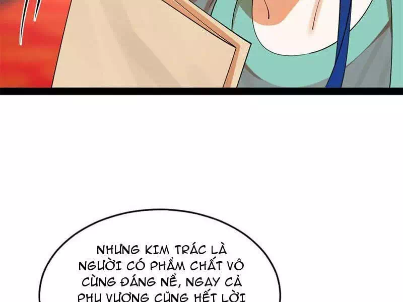 Chapter 241 - Image 45