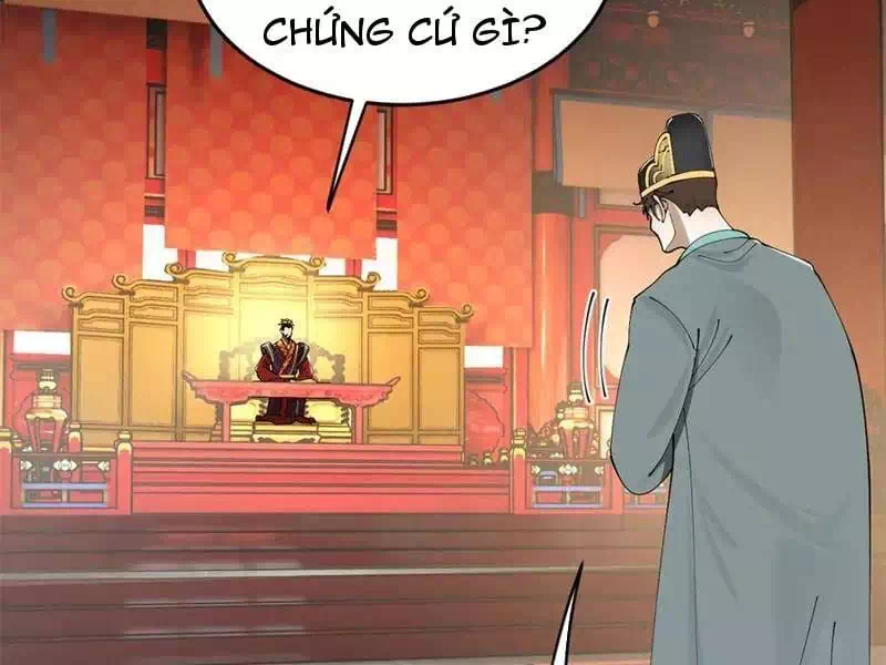 Chapter 241 - Image 8