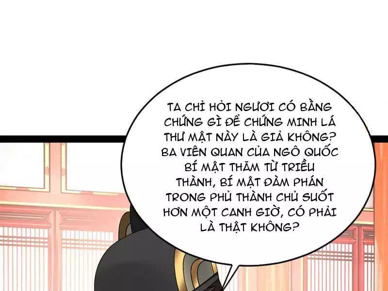 Chapter 242 - Image 14