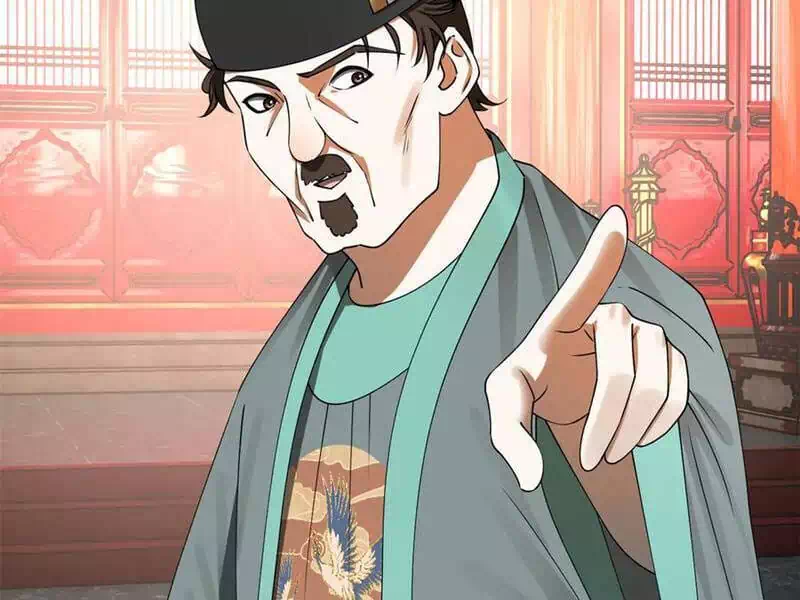 Chapter 242 - Image 15
