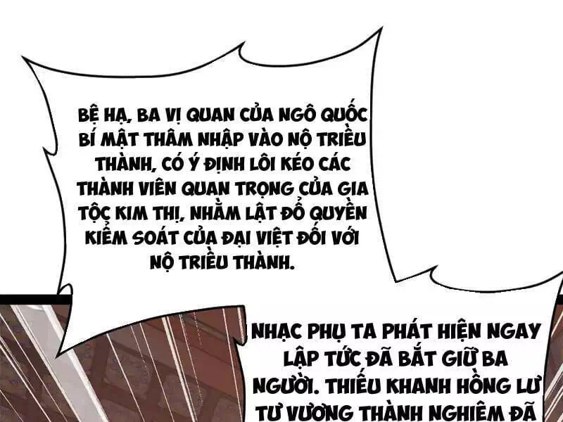 Chapter 243 - Image 12