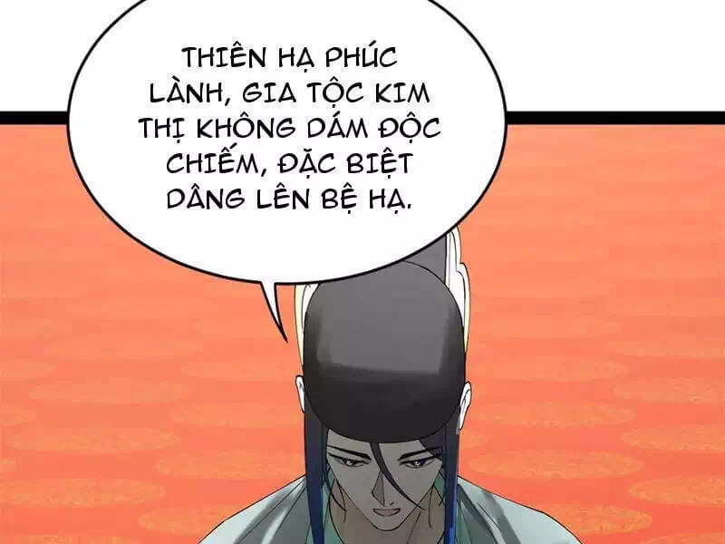 Chapter 243 - Image 28