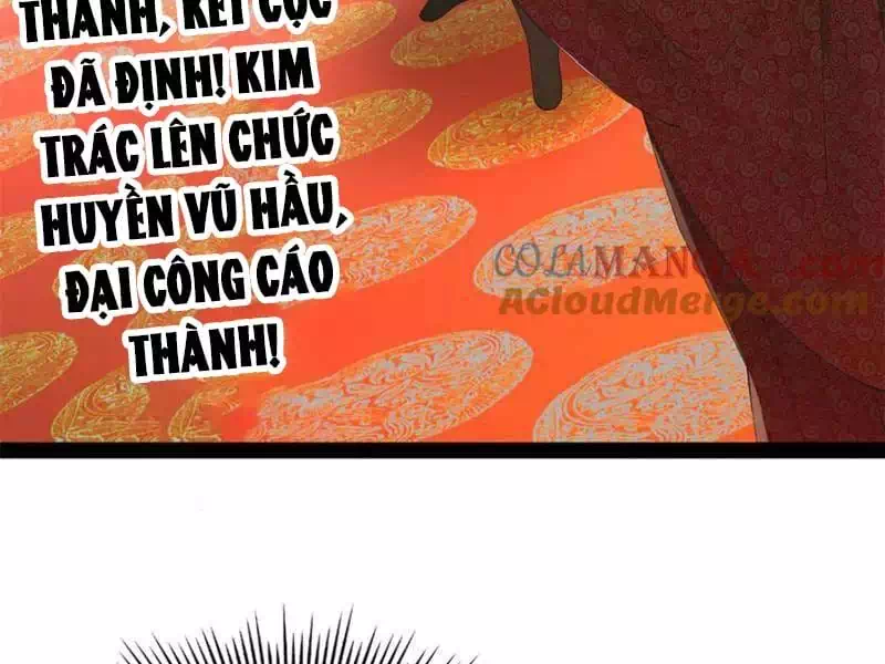 Chapter 244 - Image 3