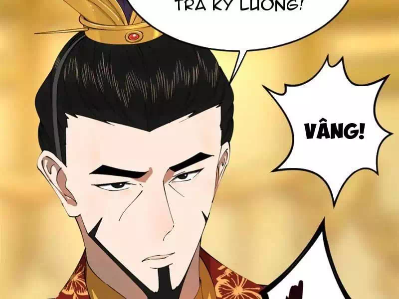 Chapter 244 - Image 21