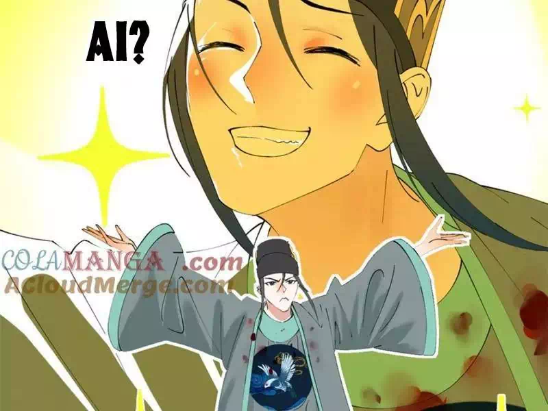 Chapter 244 - Image 32