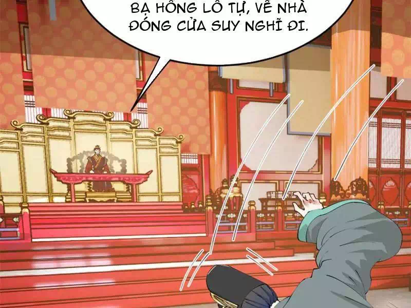 Chapter 244 - Image 35