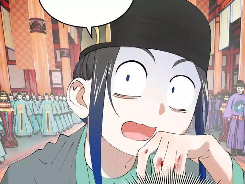 Chapter 244 - Image 39