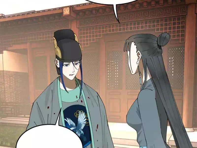 Chapter 245 - Image 13