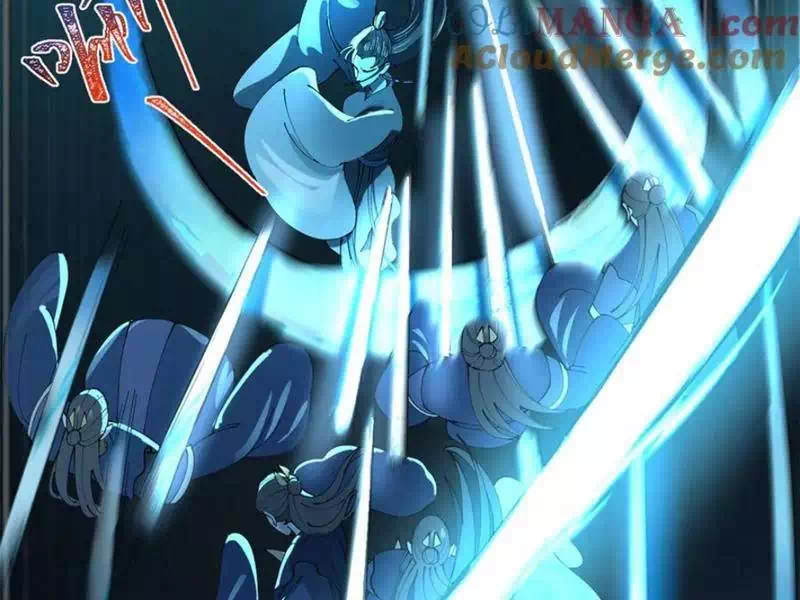 Chapter 245 - Image 41