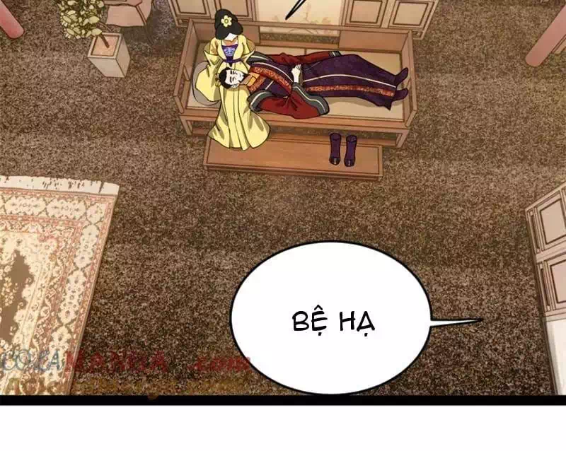 Chapter 247 - Image 21