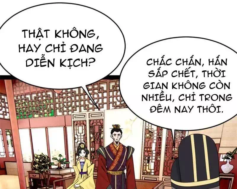Chapter 247 - Image 27