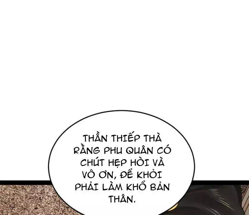 Chapter 247 - Image 46
