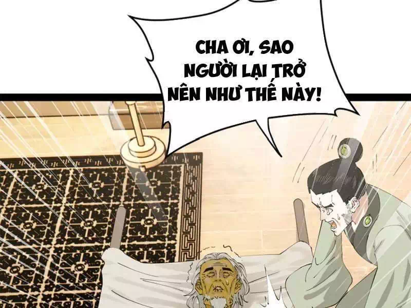 Chapter 247 - Image 56