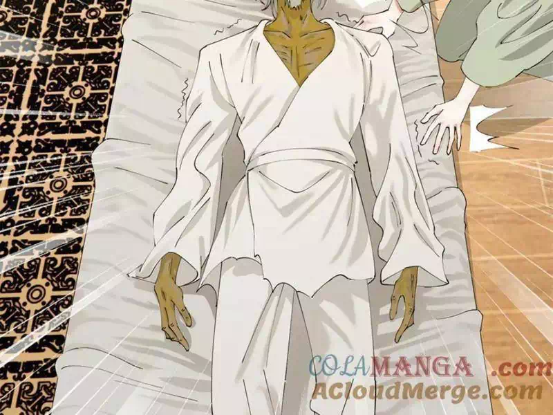 Chapter 247 - Image 57
