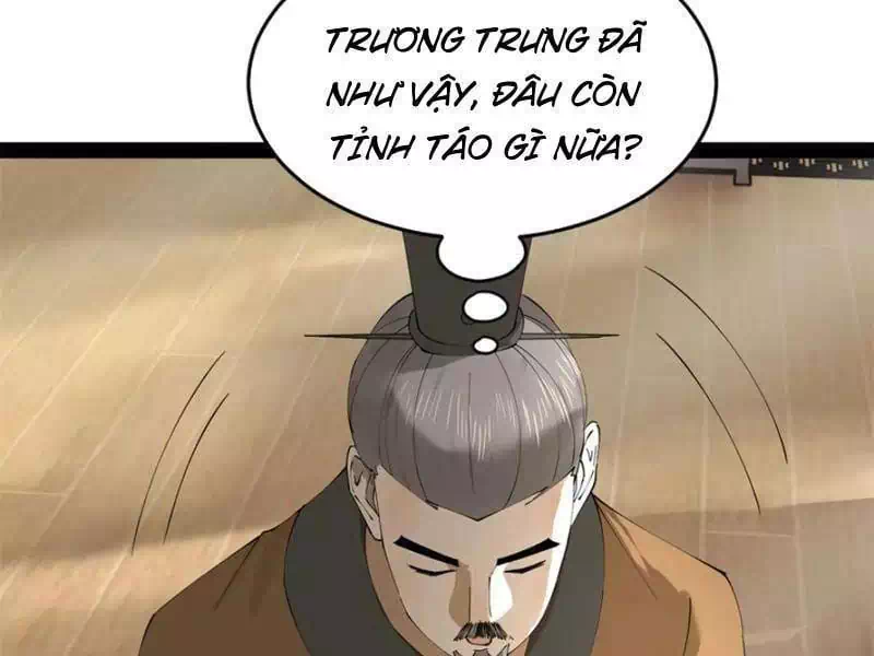 Chapter 248 - Image 18