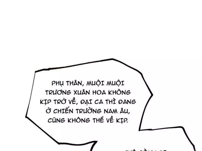 Chapter 248 - Image 30