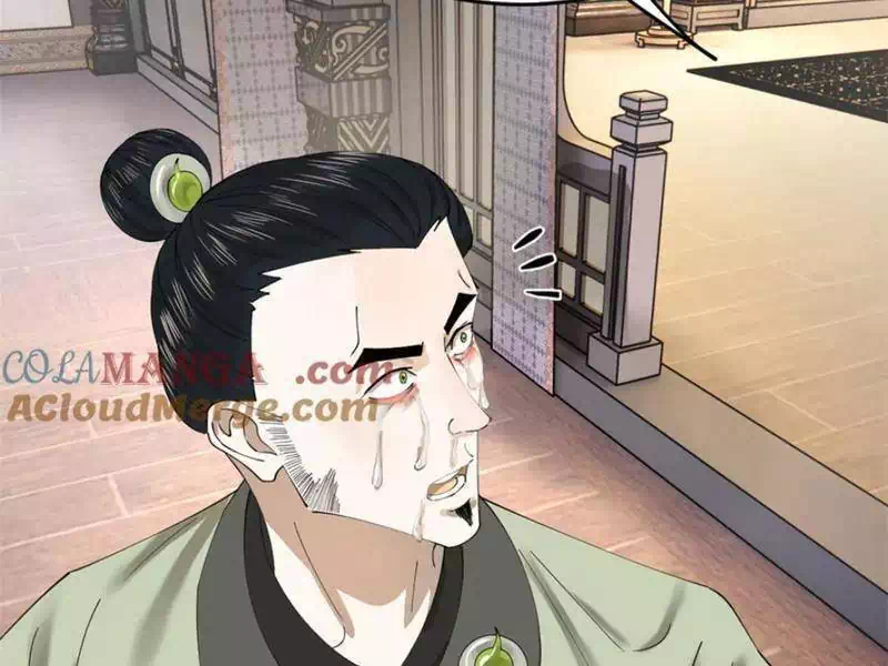 Chapter 248 - Image 34