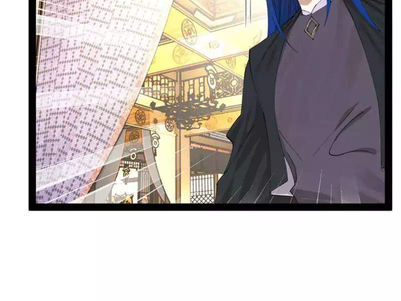 Chapter 248 - Image 49