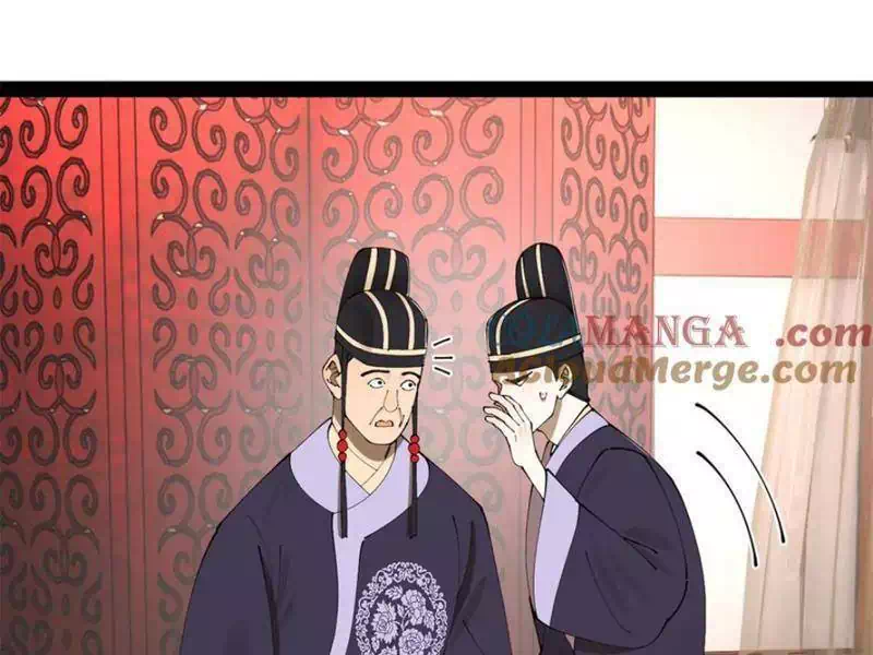 Chapter 249 - Image 42