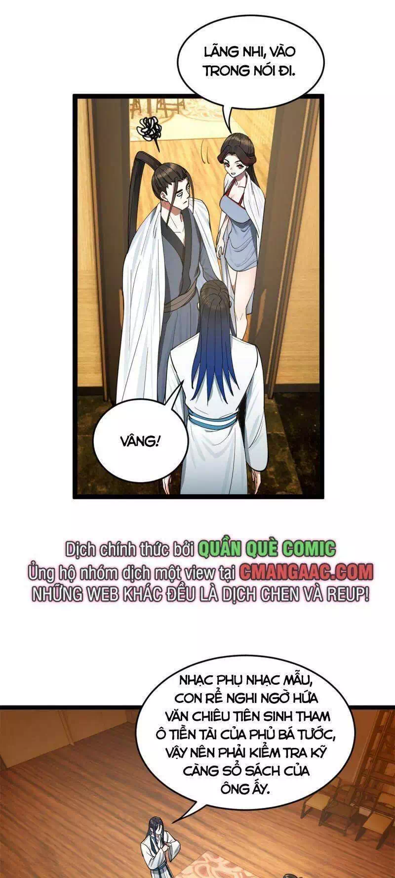 Chapter 25 - Image 21