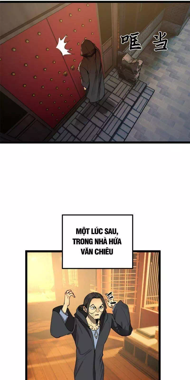 Chapter 25 - Image 6