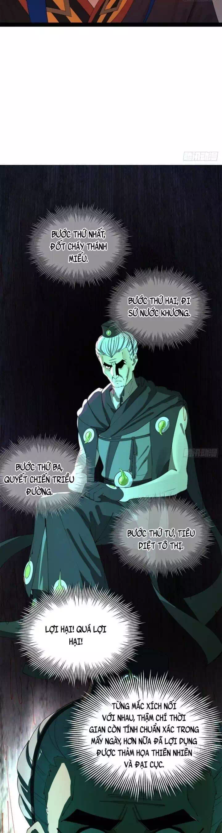 Chapter 250 - Image 42