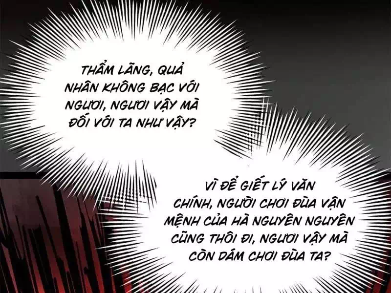 Chapter 252 - Image 35