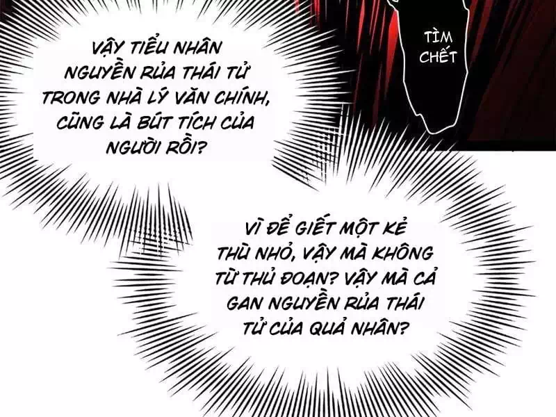 Chapter 252 - Image 37