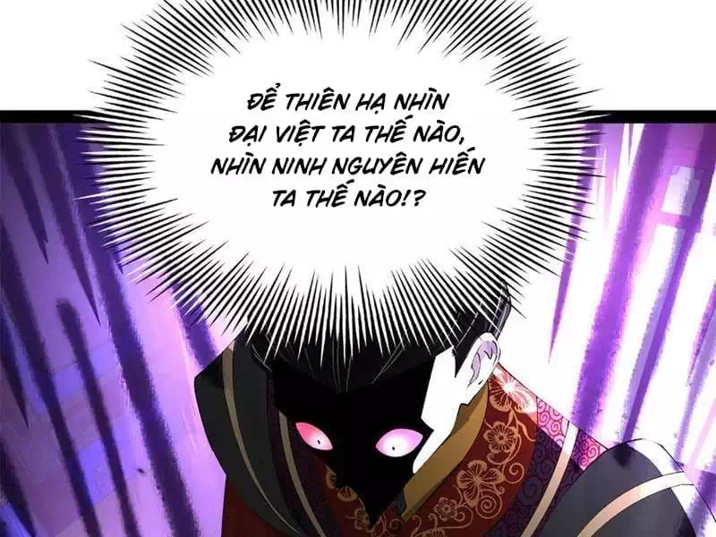 Chapter 252 - Image 6