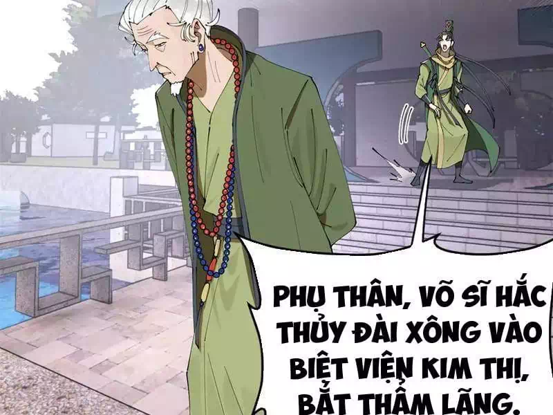 Chapter 252 - Image 53