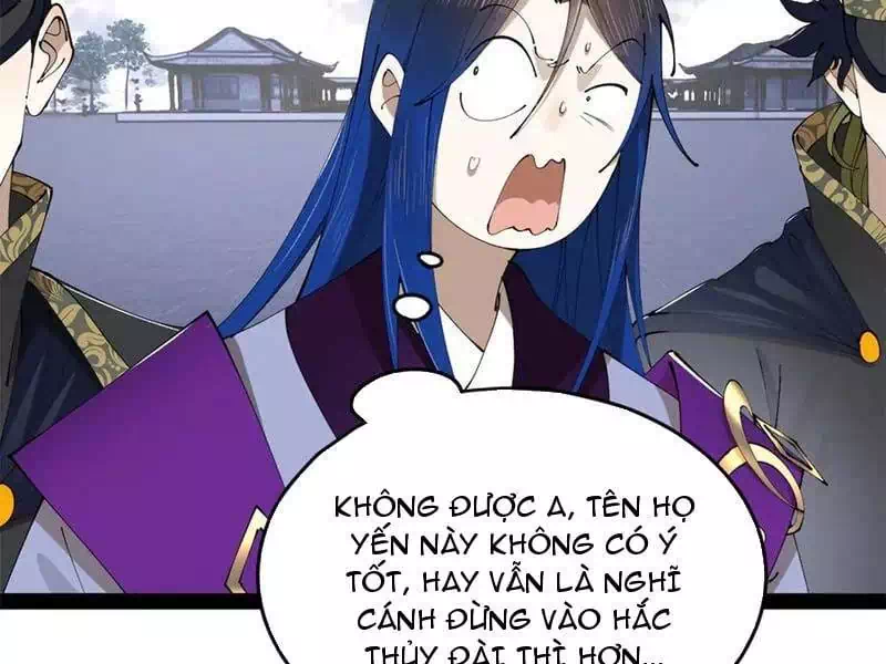 Chapter 253 - Image 23