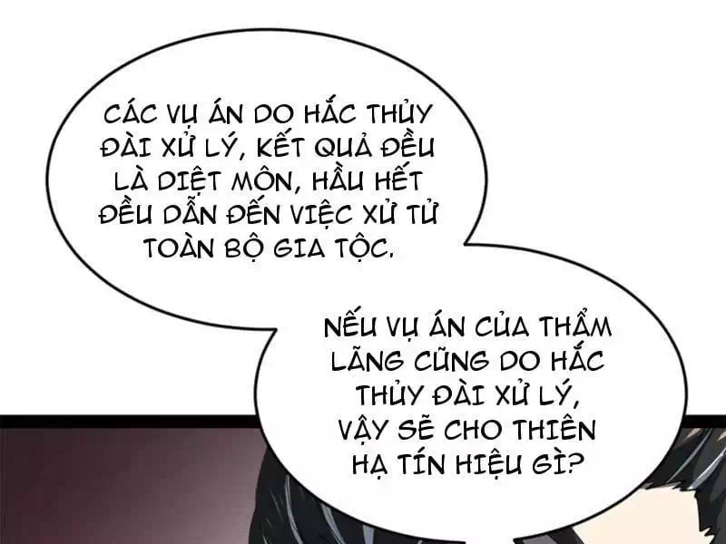Chapter 253 - Image 45