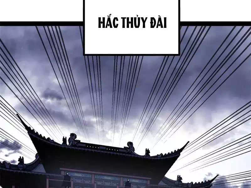 Chapter 253 - Image 7