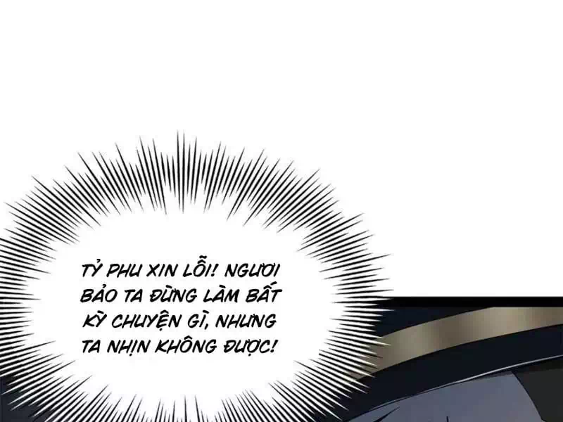 Chapter 254 - Image 12