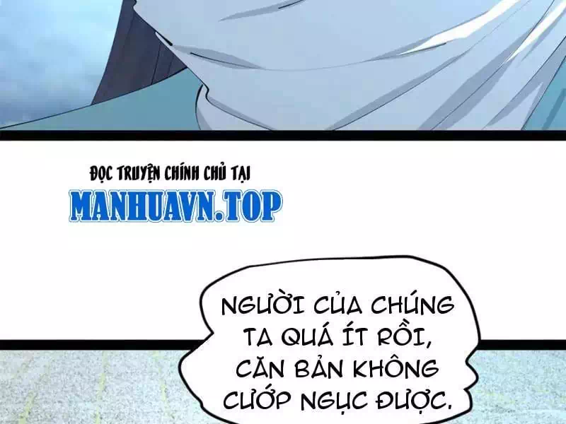 Chapter 255 - Image 33