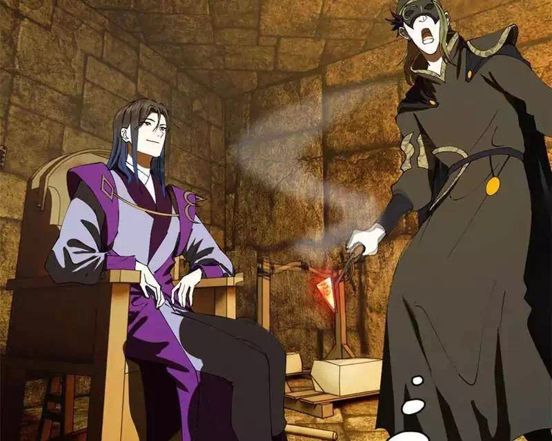 Chapter 257 - Image 16