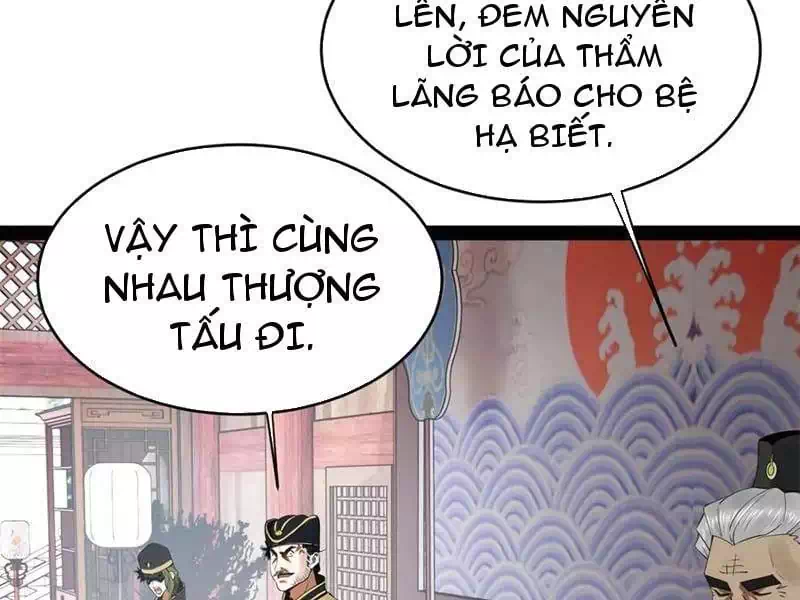 Chapter 259 - Image 24