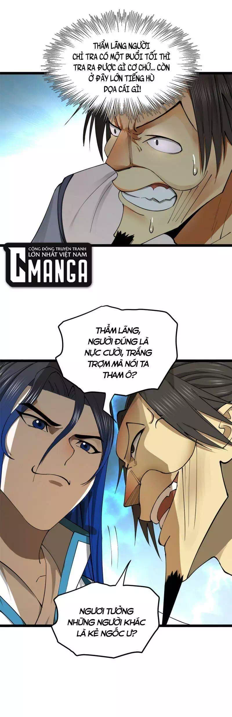Chapter 26 - Image 6