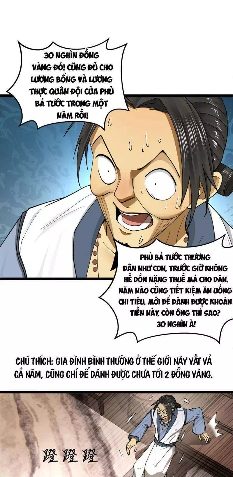 Chapter 26 - Image 9
