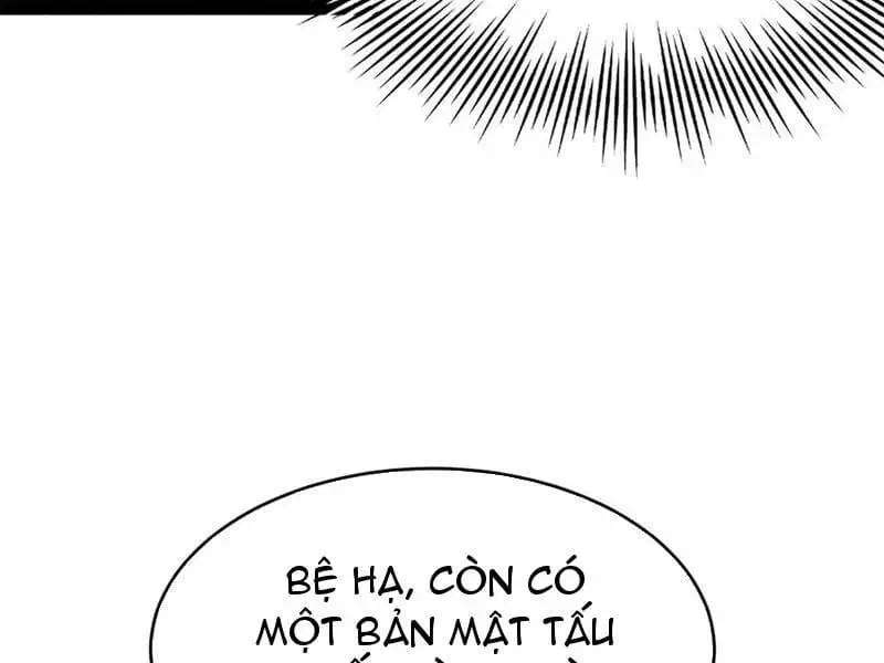 Chapter 260 - Image 17