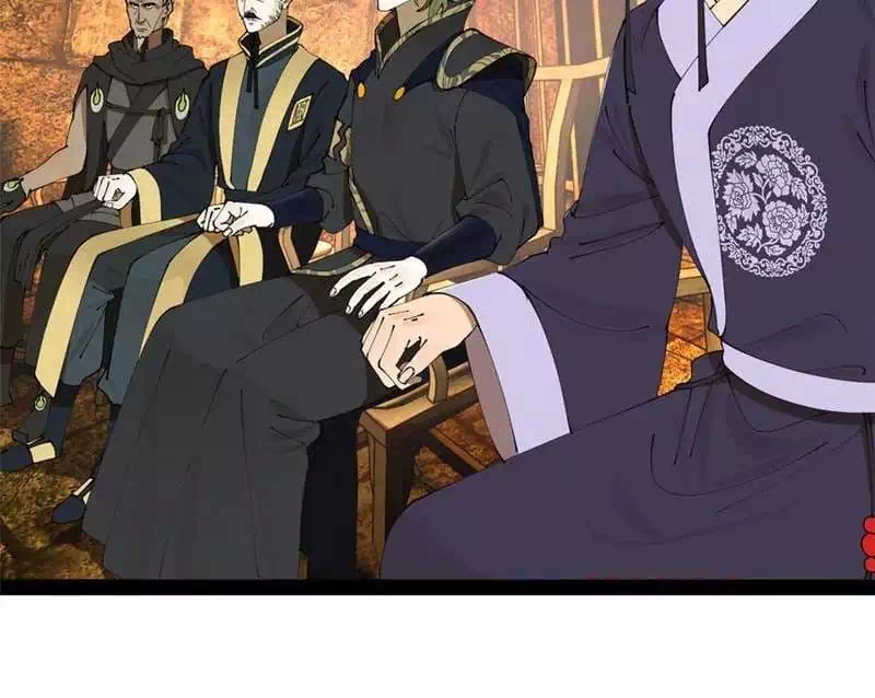 Chapter 260 - Image 57
