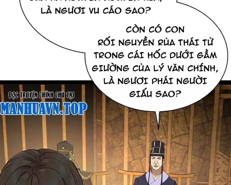 Chapter 261 - Image 11