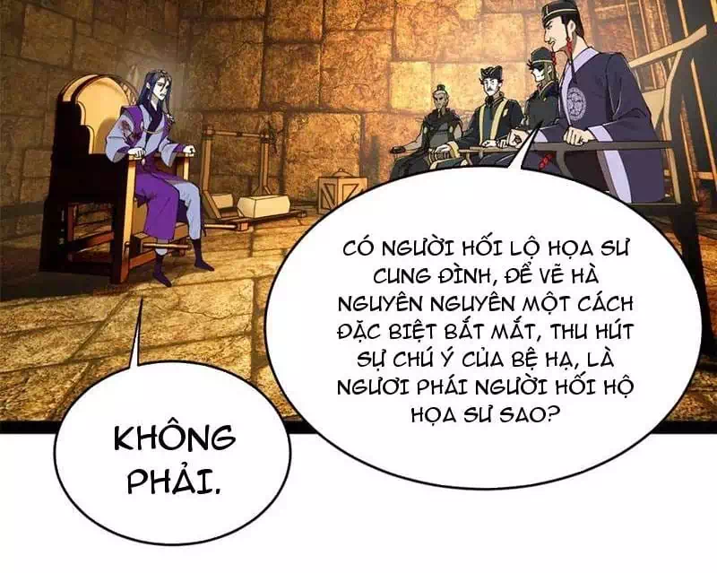 Chapter 261 - Image 7