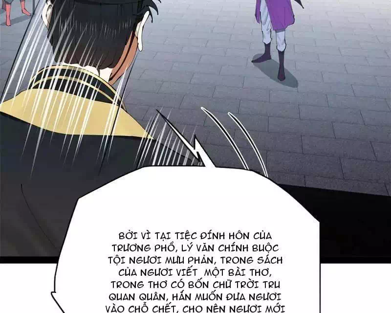 Chapter 262 - Image 14