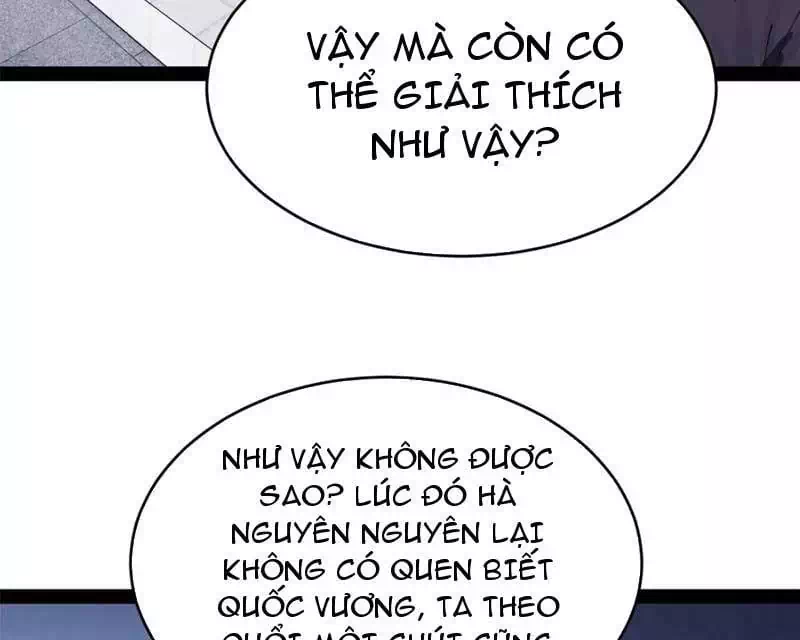Chapter 262 - Image 7