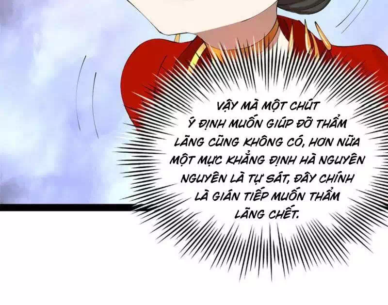 Chapter 263 - Image 26