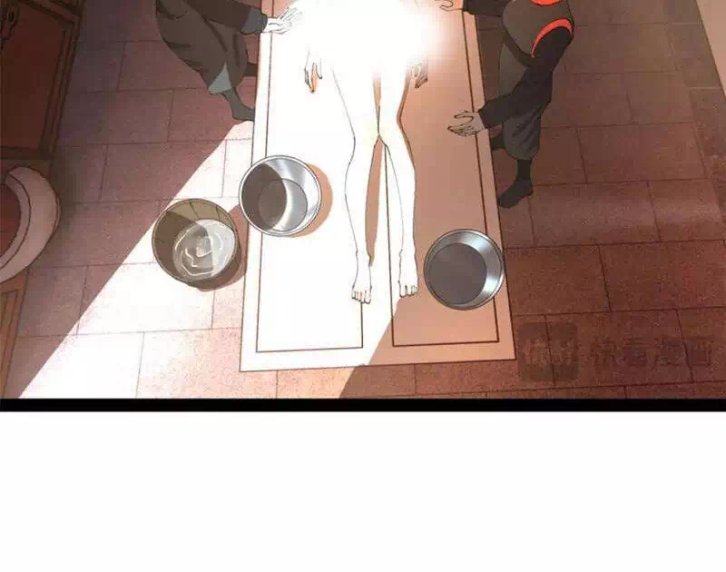 Chapter 263 - Image 4